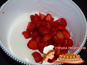 пирог из песочного теста
